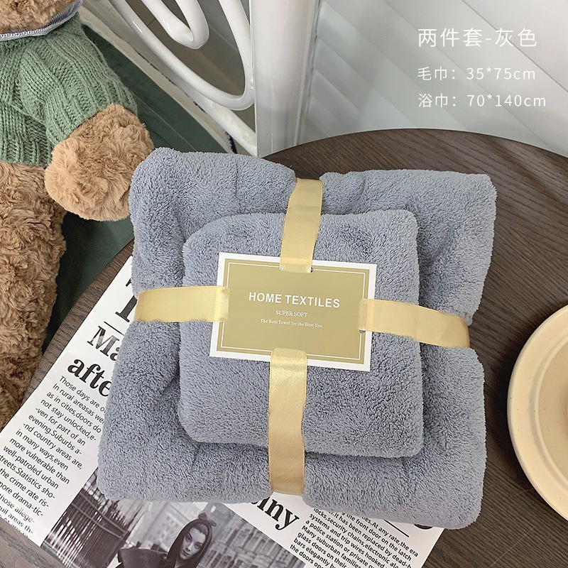純色大毛巾浴巾二件套女夏薄款吸水速幹不掉毛珊瑚絨男女情侶家用-細節圖6