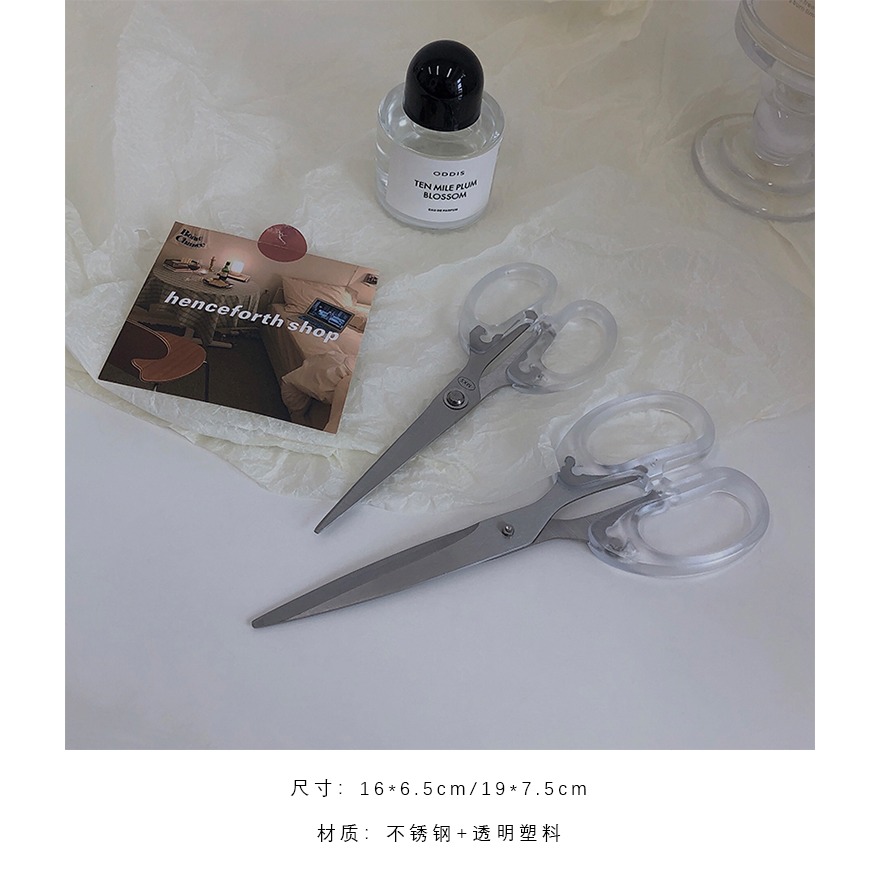ins風手工小剪刀家用大號剪子學生文具透明便攜簡約不銹鋼美工剪-細節圖10