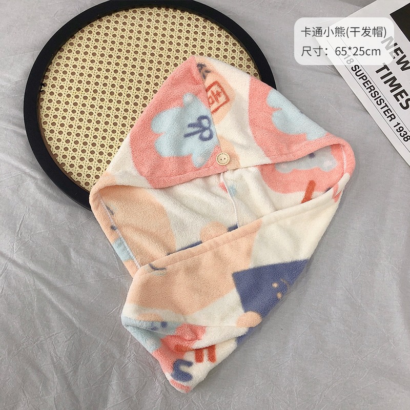 卡通浴巾女幹發帽三件套洗澡裹巾可愛可穿可裹珊瑚絨吸水大毛巾-細節圖10