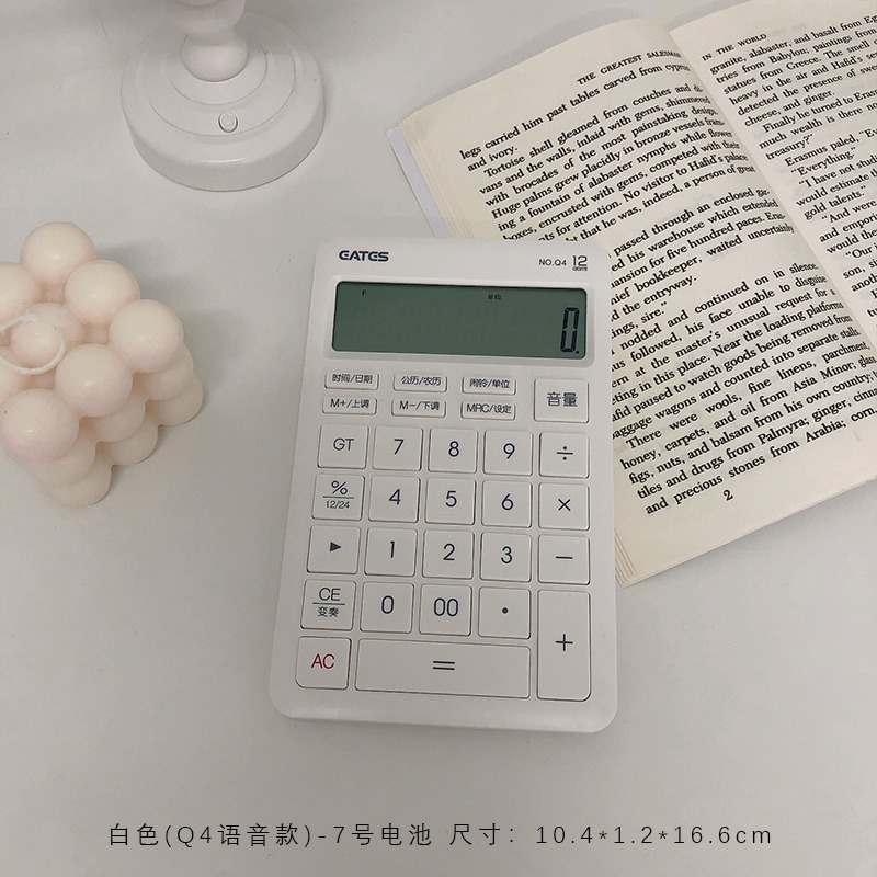 高顏值多功能計算器語音款女迷你便攜學生考試小號會計專用計算機-細節圖10