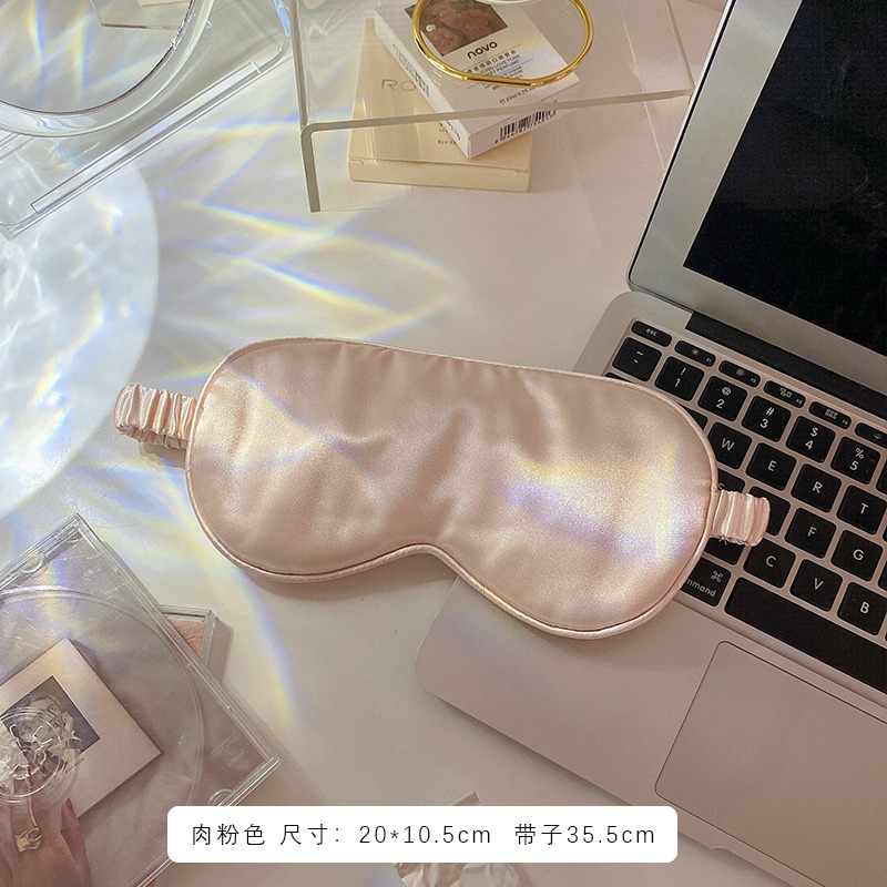 ins透氣雙面遮光眼罩睡眠專用緩解眼疲勞仿真絲護眼睡覺學生男女-細節圖10