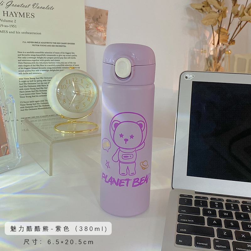 日式可愛保溫杯女士高顏值大容量水杯ins學生不銹鋼杯子便攜小巧-細節圖7