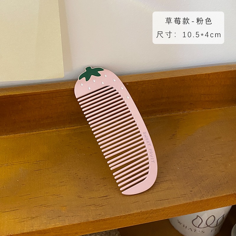 可愛金屬小梳子女士長發專用隨身便攜直發梳迷你家用美發梳防靜電-細節圖7
