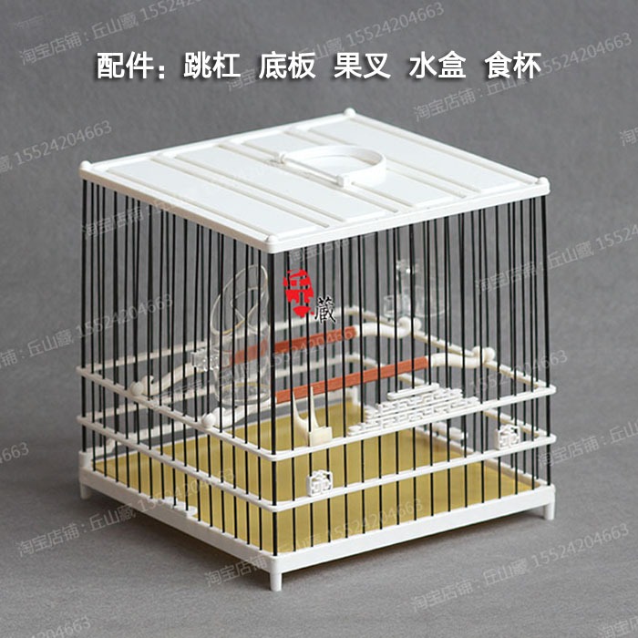 壽字門雙錢抽屜抽板塑鋼鳥籠板頂塑料繡眼鳥籠山雀玻璃鋼籠洗澡籠-細節圖4