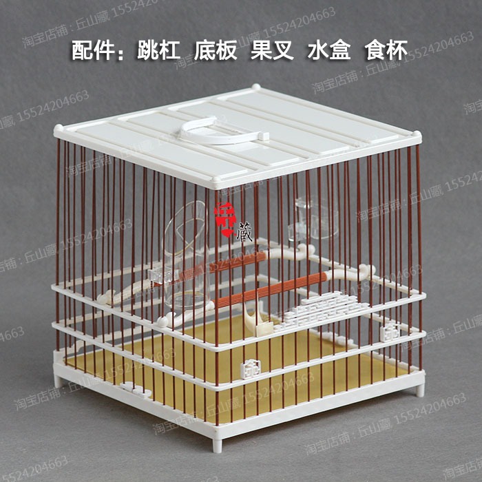 壽字門雙錢抽屜抽板塑鋼鳥籠板頂塑料繡眼鳥籠山雀玻璃鋼籠洗澡籠-細節圖5