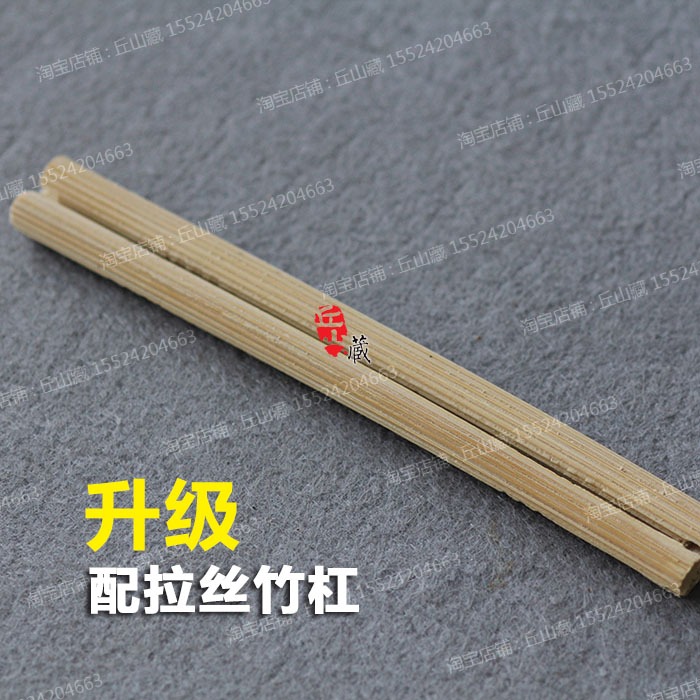 塑鋼鳥籠塑料籠柳鶯雜雀山雀繡眼籠板籠養籠澡籠小籠-細節圖4