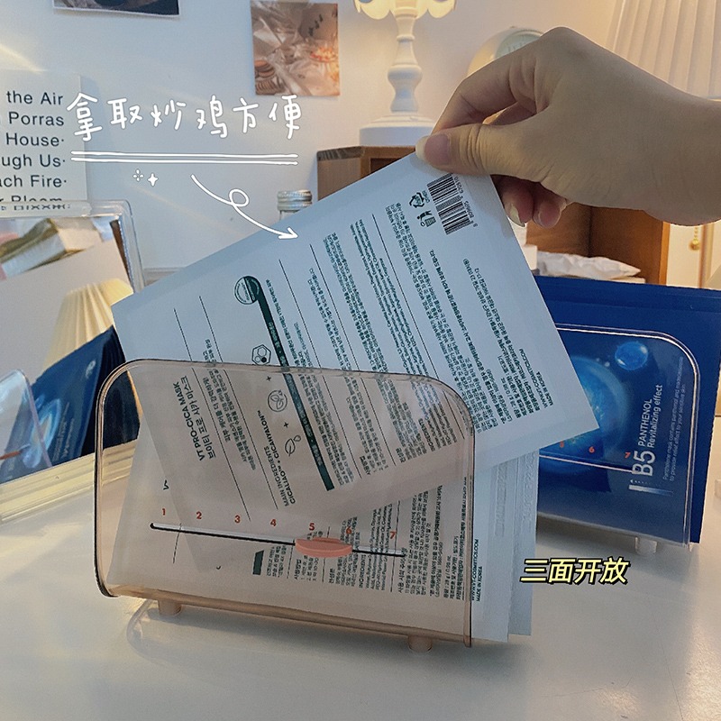 ins記憶面膜收納盒桌面透明化妝品置物架學生宿舍護膚品收納神器-細節圖3