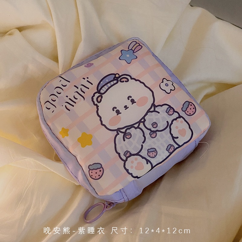 日系衛生巾收納包姨媽巾便攜包收納袋少女月事包便攜袋m巾包隨身-細節圖9