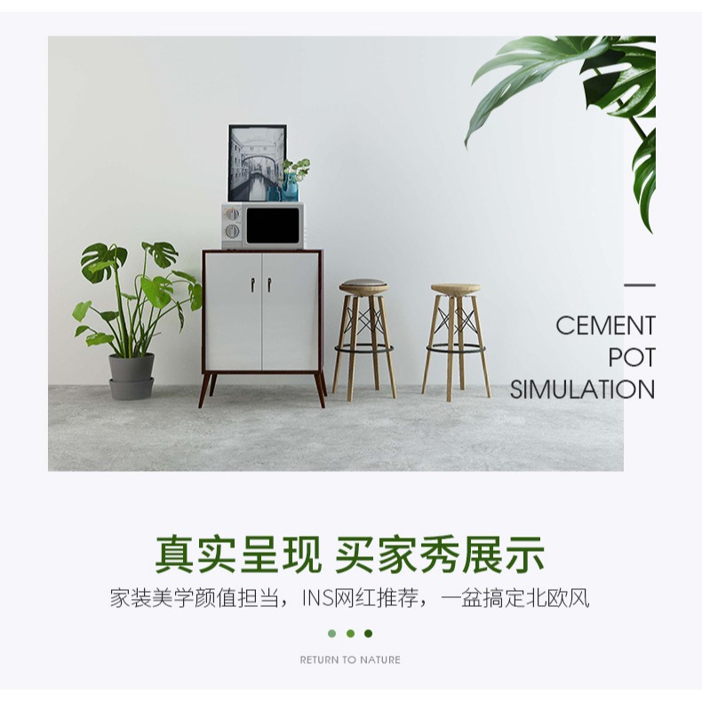 北歐仿真植物盆栽綠植客廳擺件ins風臥室內裝飾品龜背葉假草盆景-細節圖7