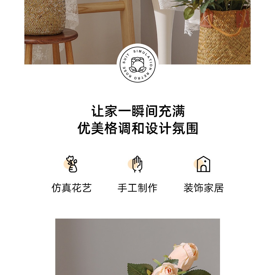 九頭復古玫瑰客廳裝飾品擺件花束仿真花絹花假花桌花擺設-細節圖6