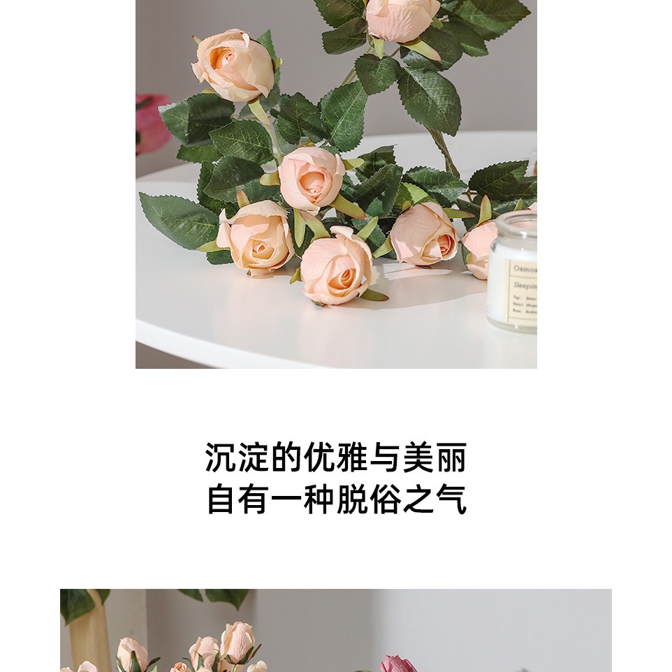 九頭復古玫瑰客廳裝飾品擺件花束仿真花絹花假花桌花擺設-細節圖7