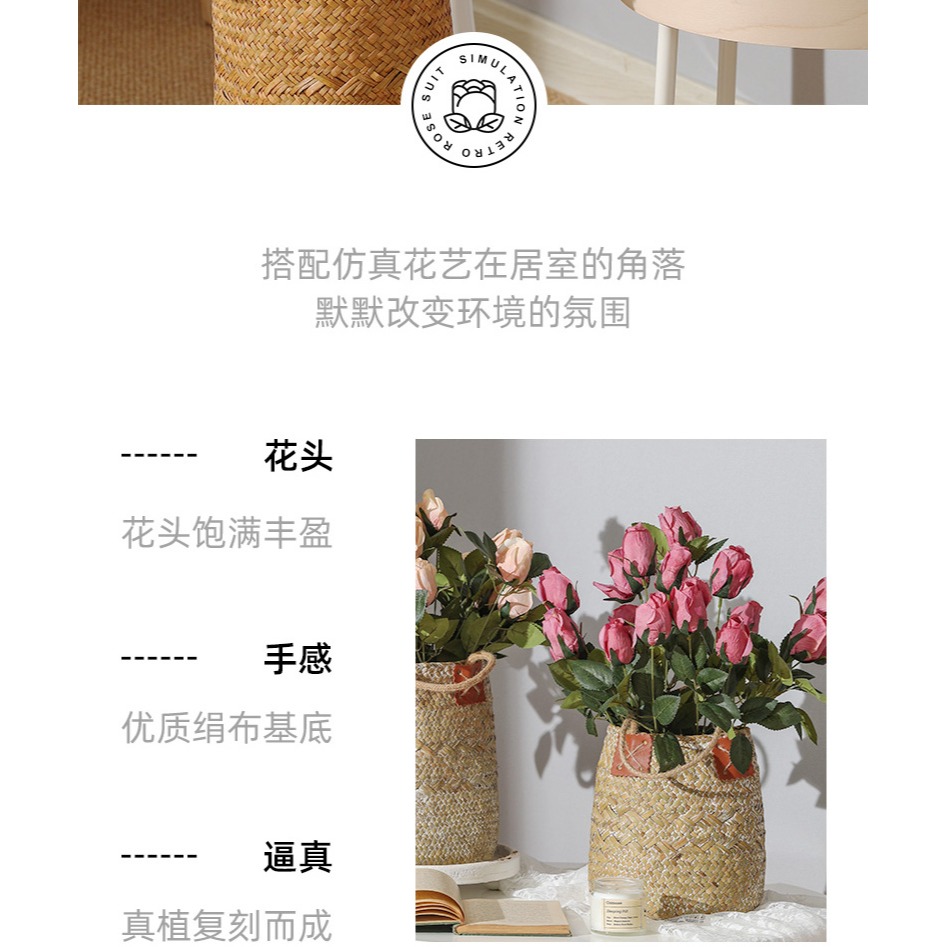 九頭復古玫瑰客廳裝飾品擺件花束仿真花絹花假花桌花擺設-細節圖9