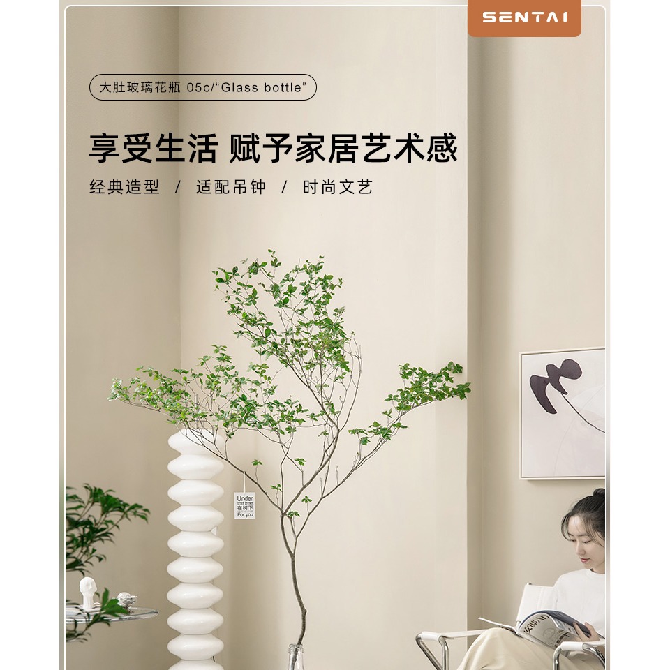 玻璃花瓶新款吊鐘馬醉木小口徑大肚子花瓶輕奢透明ins風擺件-細節圖5