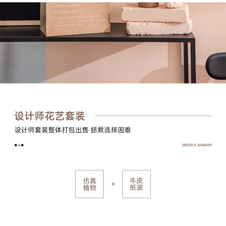 韓風ins創意北歐風樹葉家居裝飾仿真龜背葉大葉插花綠植植物-細節圖6