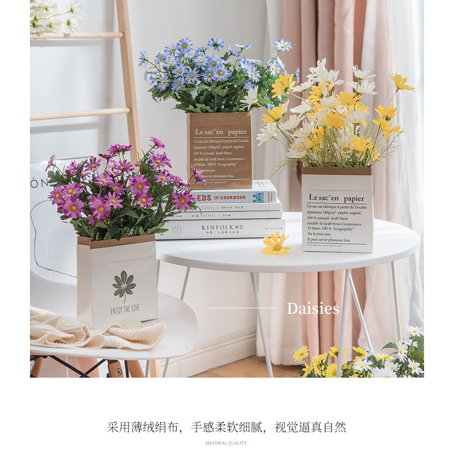 ins北歐風仿真花束弗朗菊客廳餐桌裝飾假花插花絹花擺件乾花擺設-細節圖8