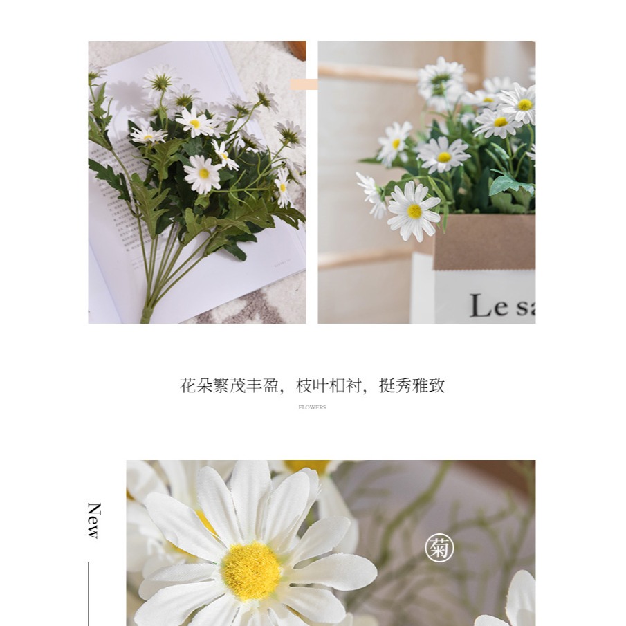 ins北歐風仿真花束弗朗菊客廳餐桌裝飾假花插花絹花擺件乾花擺設-細節圖9