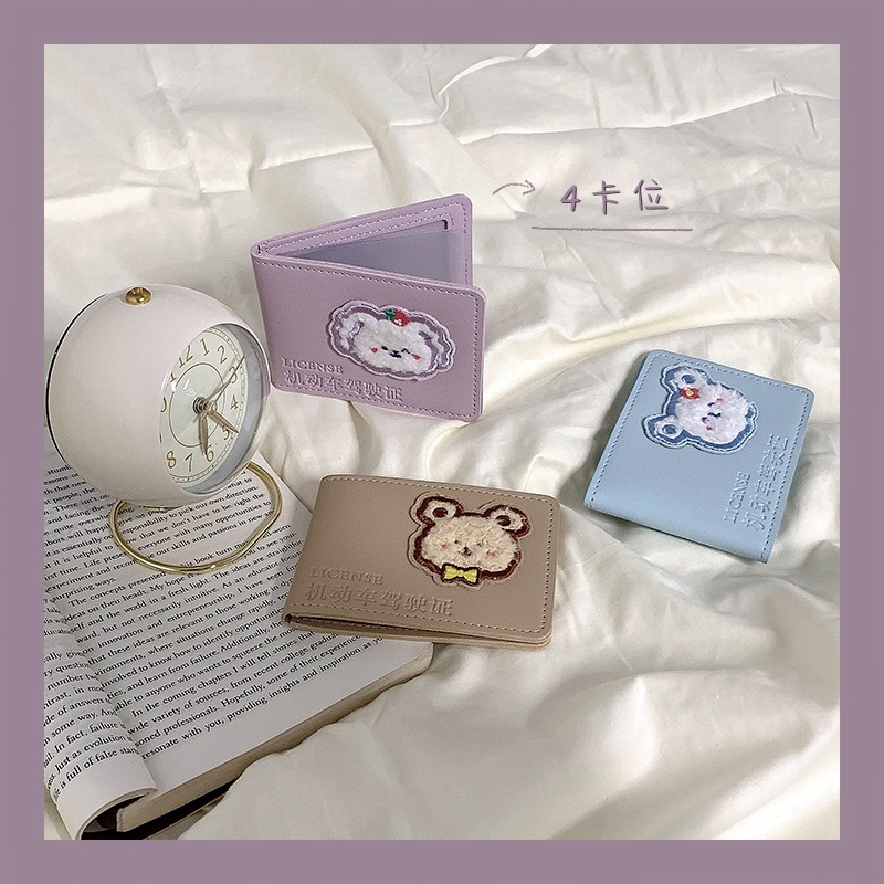 ins風簡約卡包女式小巧多卡位行駛證保護套證件包一體包隨身便攜-細節圖2