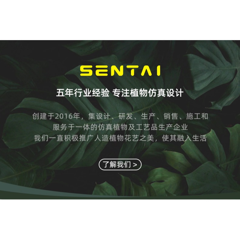 吊鐘仿真植物假樹枝樹幹裝飾室內客廳侘寂風仿生綠植大型落地擺件-細節圖5