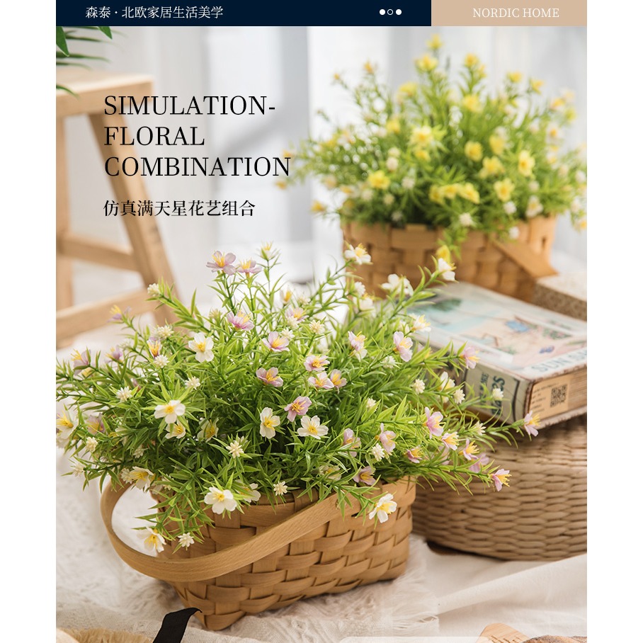ins風假花仿真花束客廳擺設電視櫃盆栽擺件餐桌塑料裝飾花藝擺設-細節圖5
