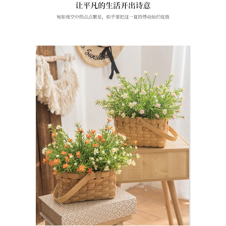 ins風假花仿真花束客廳擺設電視櫃盆栽擺件餐桌塑料裝飾花藝擺設-細節圖8