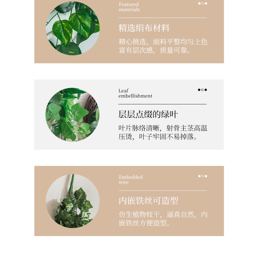 裝飾遮擋掛墻綠植仿真吊籃綠蘿假花藤條壁掛植物吊蘭藤蔓綠葉垂吊-細節圖9