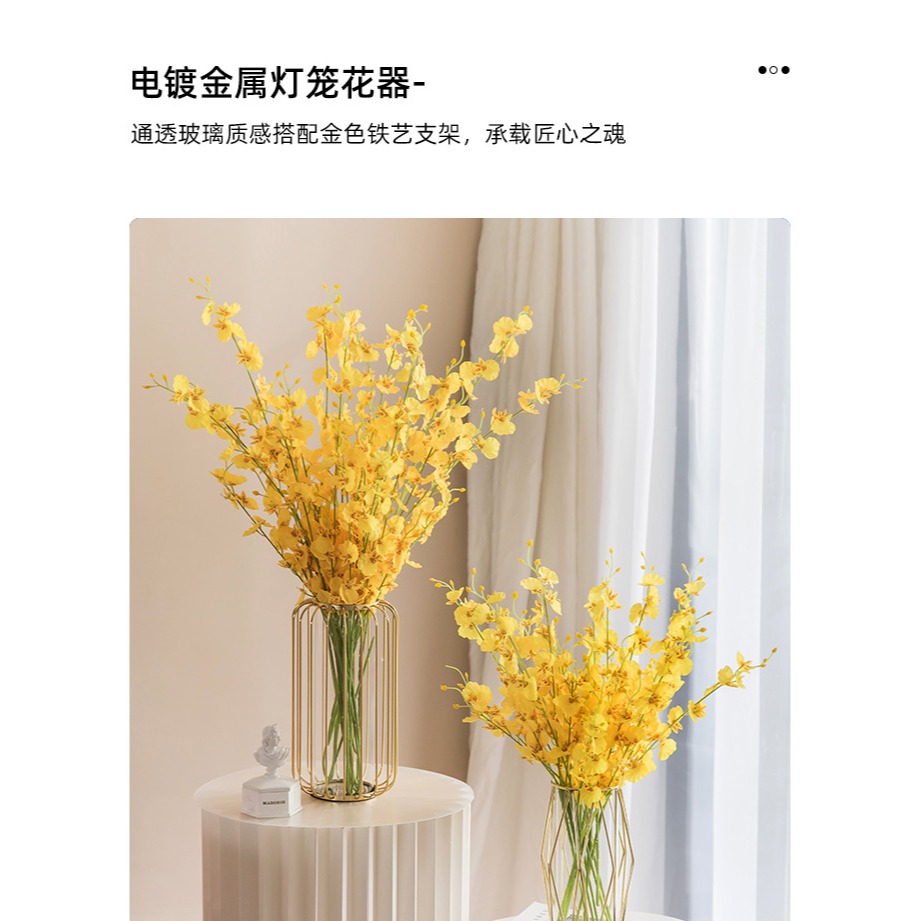 跳舞蘭仿真花假花藝裝飾品擺件北歐客廳電視櫃玄關餐桌花輕奢擺設-細節圖8
