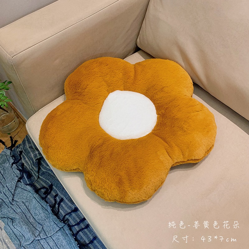 椅子坐墊屁墊冬季毛絨辦公室久坐座墊椅墊宿舍學生凳子地上屁股墊-細節圖7