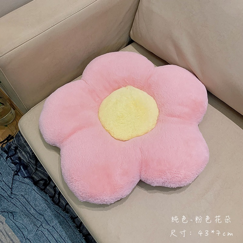 椅子坐墊屁墊冬季毛絨辦公室久坐座墊椅墊宿舍學生凳子地上屁股墊-細節圖8
