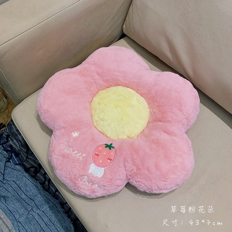 椅子坐墊屁墊冬季毛絨辦公室久坐座墊椅墊宿舍學生凳子地上屁股墊-細節圖9