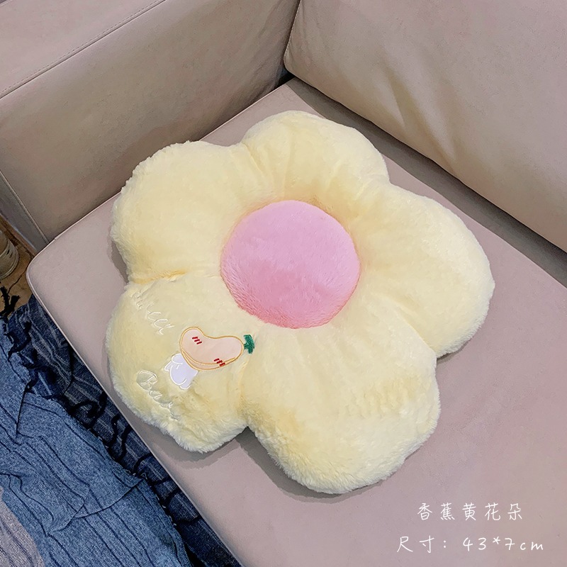 椅子坐墊屁墊冬季毛絨辦公室久坐座墊椅墊宿舍學生凳子地上屁股墊-細節圖10