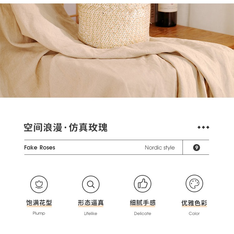 復古風玫瑰仿真花擺設乾花瓶家居客廳假花裝飾品插花藝擺件-細節圖6