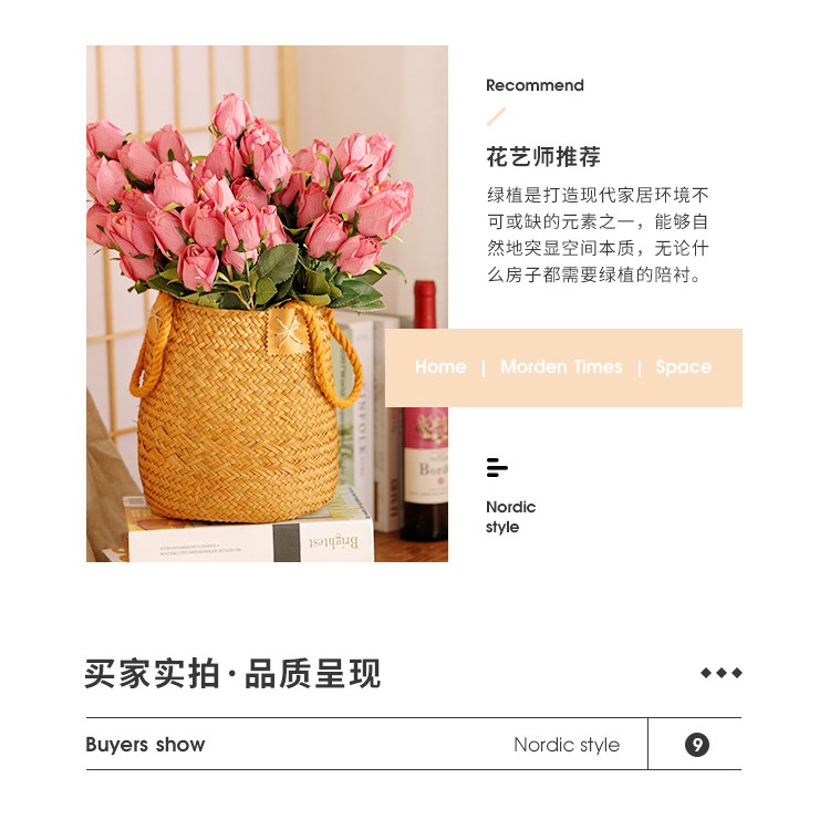 復古風玫瑰仿真花擺設乾花瓶家居客廳假花裝飾品插花藝擺件-細節圖7