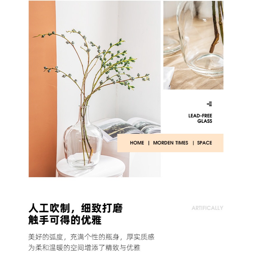 花瓶北歐簡約大肚玻璃花瓶吊鐘馬醉木插花水培落地透明大擺件-細節圖9