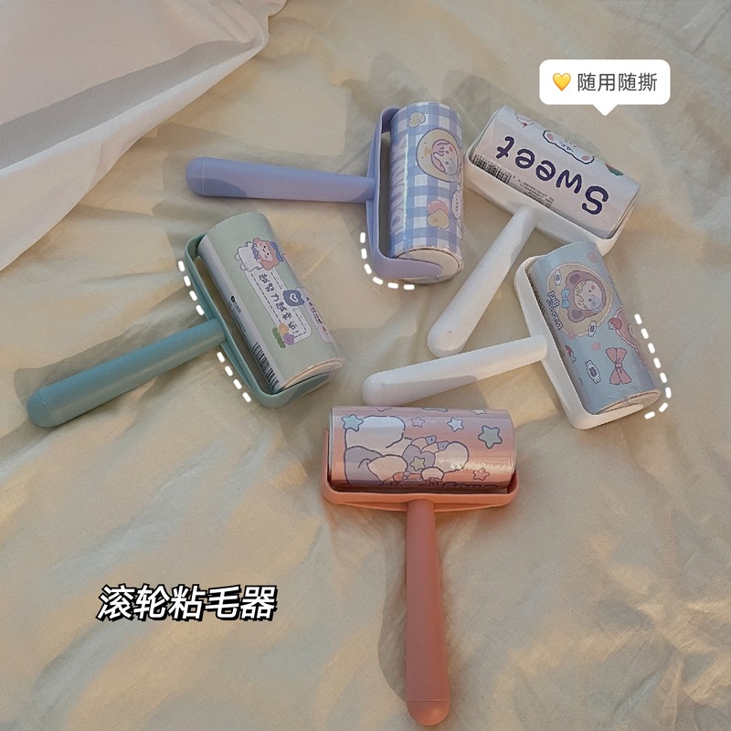 粘塵紙粘毛器滾筒滾刷替換紙去毛刷卷紙可撕式頭發衣服黏粘毛神器-細節圖2