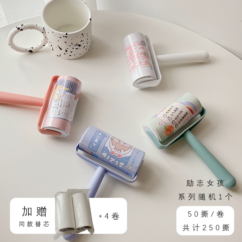 粘塵紙粘毛器滾筒滾刷替換紙去毛刷卷紙可撕式頭發衣服黏粘毛神器-細節圖10