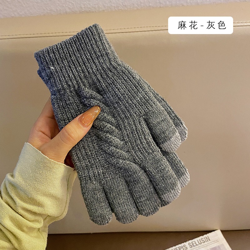 可觸屏手套冬季女保暖冬天防寒學生可愛騎行騎車防凍五指毛線情侶-細節圖8