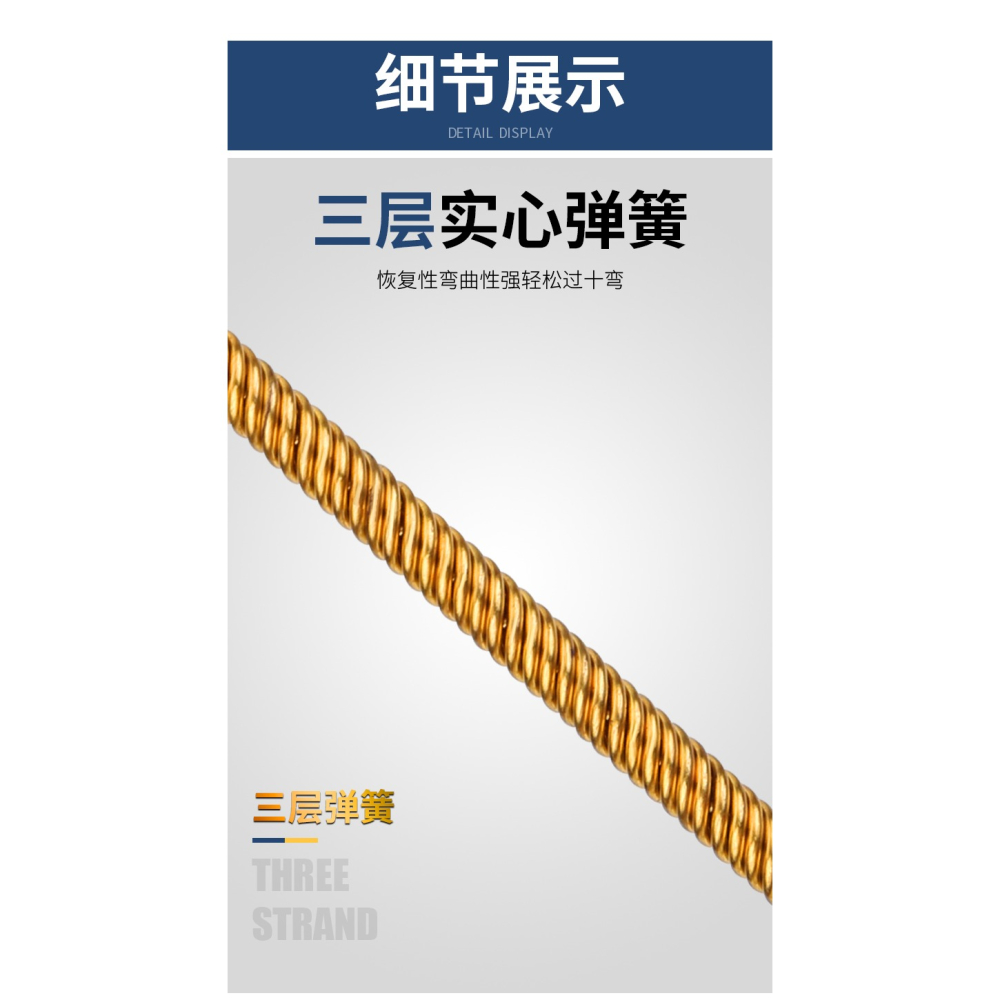 穿線器電工神器拉線引線拽線器暗線暗管串線過線器彈簧鋼絲穿線器-細節圖9