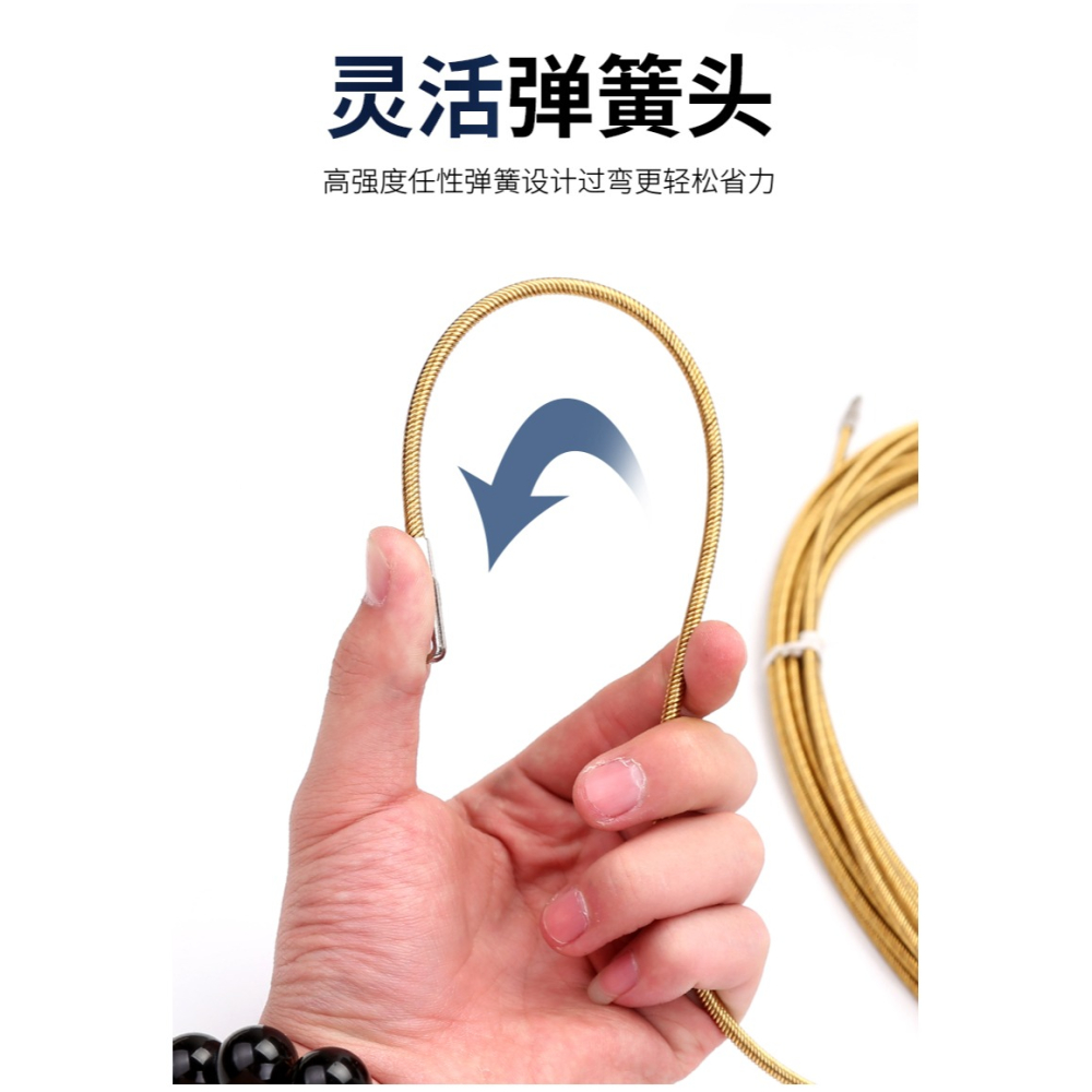 穿線器電工神器拉線引線拽線器暗線暗管串線過線器彈簧鋼絲穿線器-細節圖10