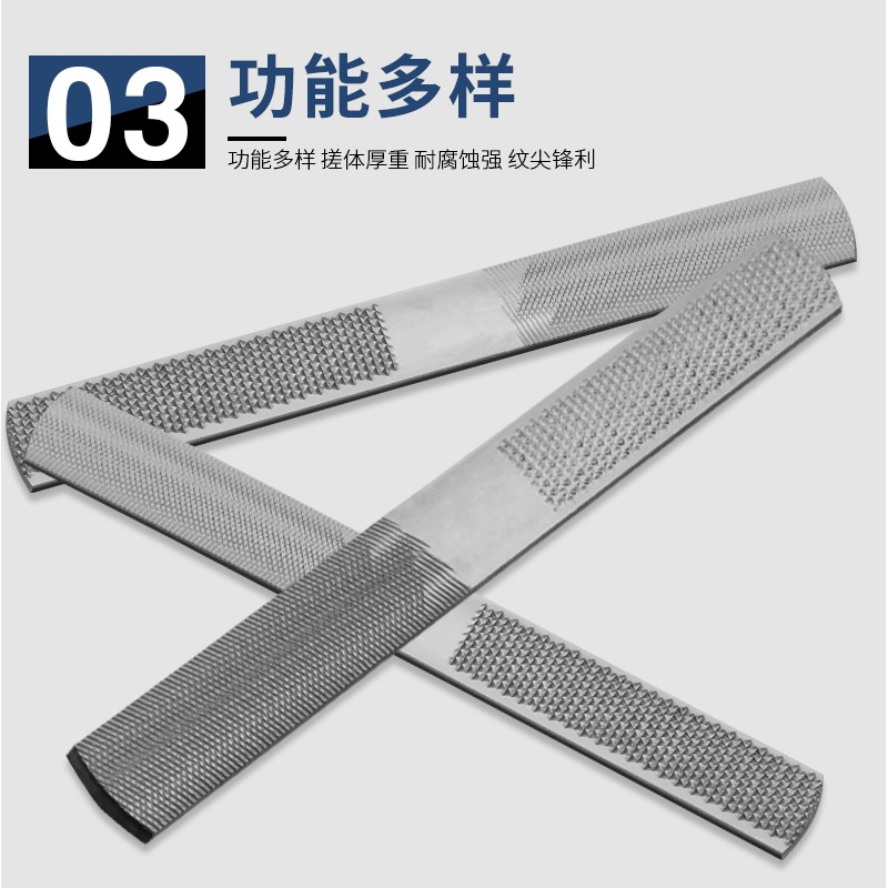 四合一銼刀木工木銼刀半圓細齒鋼銼木頭金屬打磨多面粗細挫刀工具-細節圖3