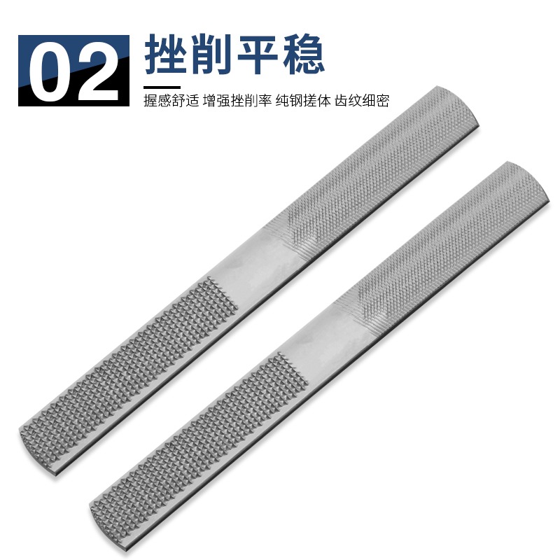 四合一銼刀木工木銼刀半圓細齒鋼銼木頭金屬打磨多面粗細挫刀工具-細節圖4