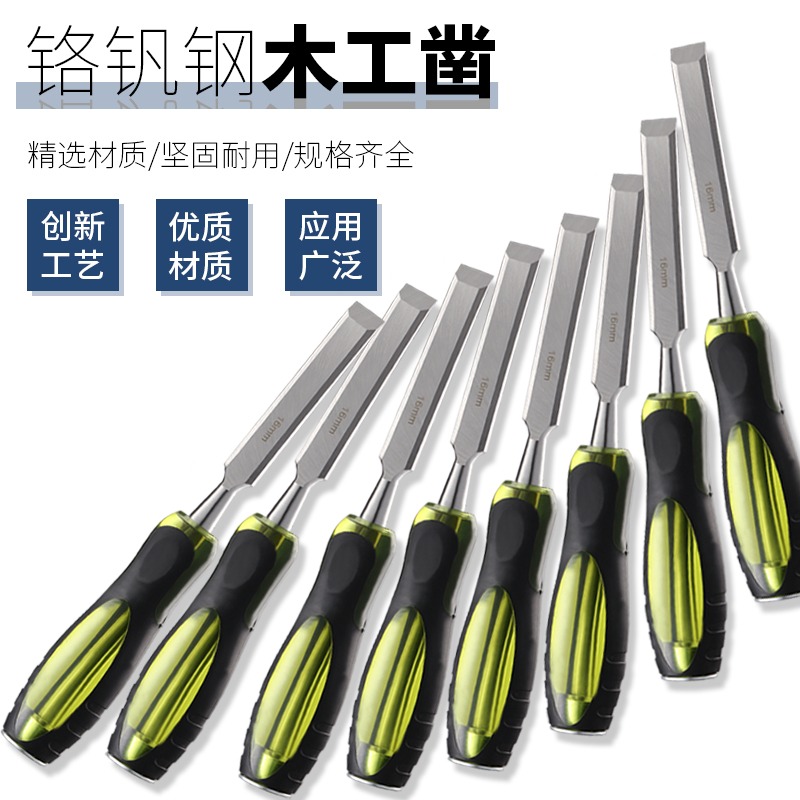 木工鑿子 扁鏟特鋼鑿刀 木匠老貨挖槽刀平鏟刀平鑿開槽卯鑿木工具-細節圖4