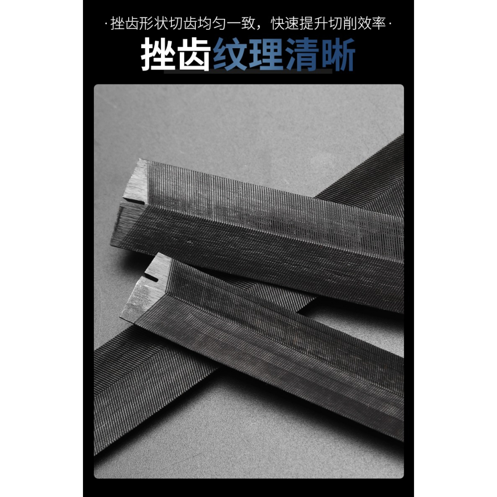 菱形銼刀鋸銼伐鋸齒銼菱形銼修邊銼金屬細齒三角銼木工整形挫搓刀-細節圖7