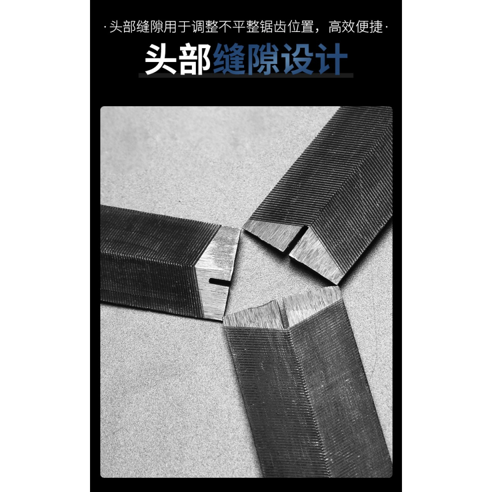 菱形銼刀鋸銼伐鋸齒銼菱形銼修邊銼金屬細齒三角銼木工整形挫搓刀-細節圖8