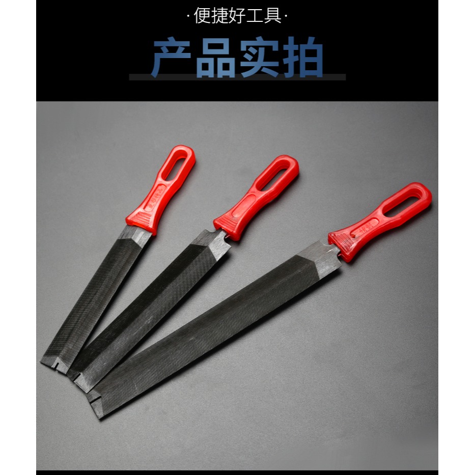 菱形銼刀鋸銼伐鋸齒銼菱形銼修邊銼金屬細齒三角銼木工整形挫搓刀-細節圖10