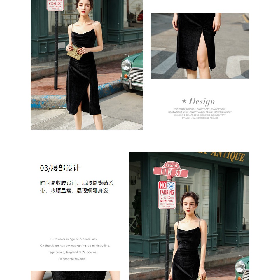 吊帶連衣裙女夏季新款韓版性感開叉內搭禮服絲絨打底赫本小黑裙潮-細節圖9