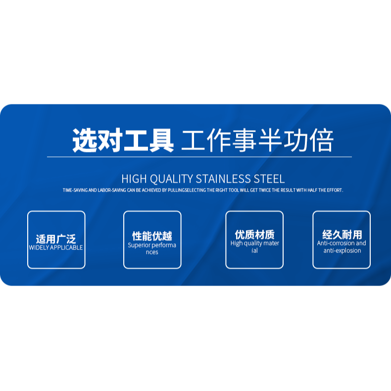 Z型螺絲刀90°直角拐彎起子一字十字梅花帶磁性兩用雙頭Z形小改錐-細節圖7