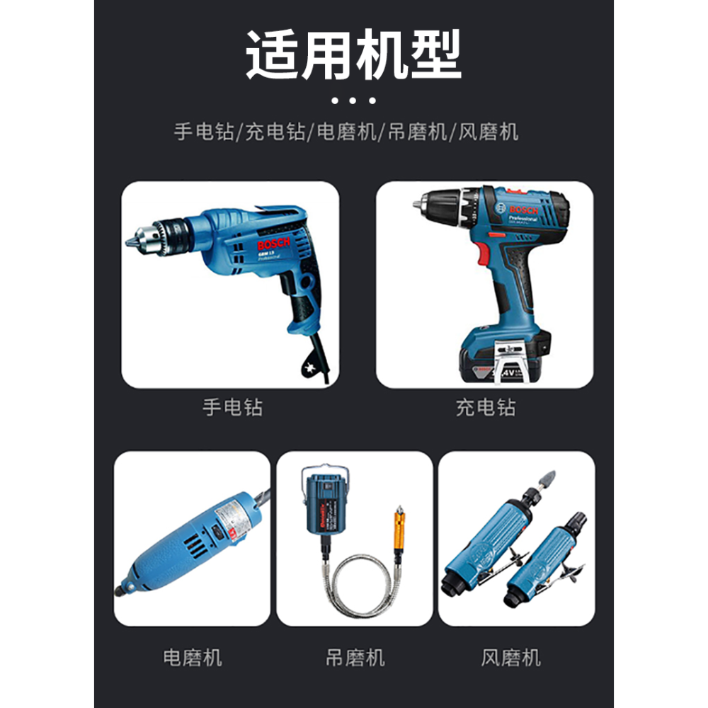 火石仔磨頭6mm柄加長打磨頭金屬拋光打磨磨頭加長型紅剛玉小砂輪-細節圖8