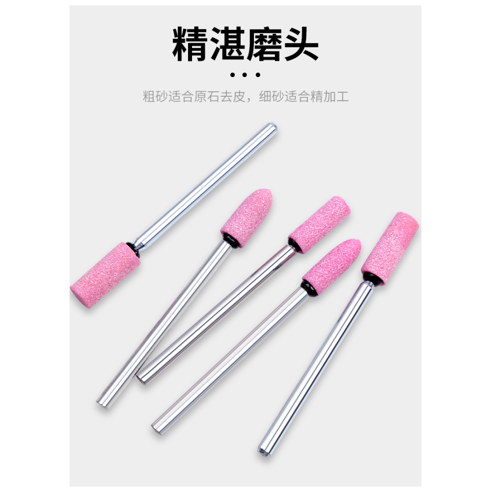 火石仔磨頭6mm柄加長打磨頭金屬拋光打磨磨頭加長型紅剛玉小砂輪-細節圖10