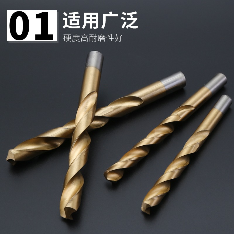 麻花鉆頭鍍鈦直柄家用高速鋼不銹鋼打孔木工電鉆轉頭麻花鉆1-14mm-細節圖2