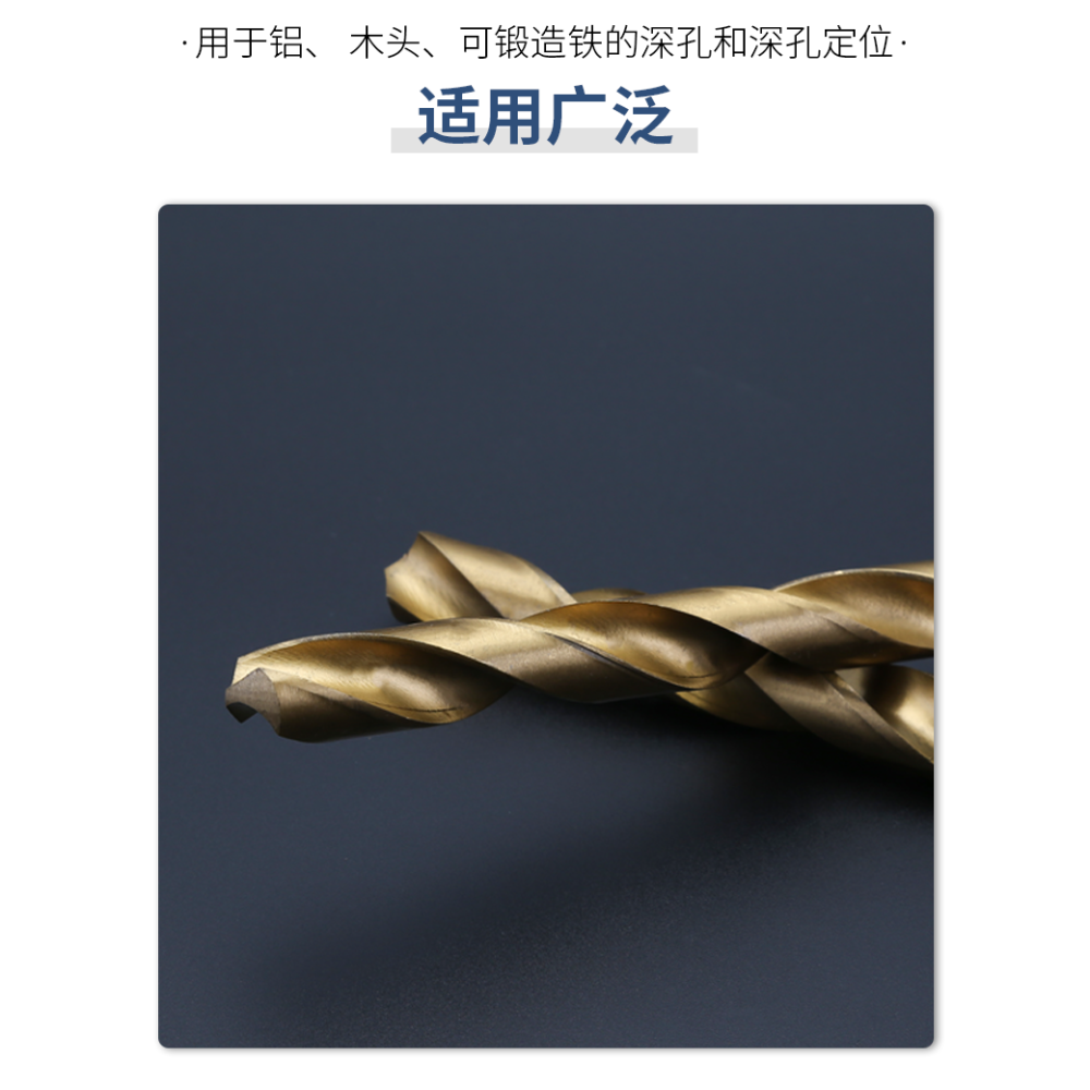 麻花鉆頭鍍鈦直柄家用高速鋼不銹鋼打孔木工電鉆轉頭麻花鉆1-14mm-細節圖8